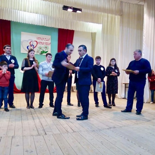 shovgenovskyi raion 53868423 846035785731102 3382925247954613967 n