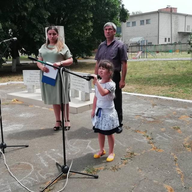 shovgenovskyi raion 64218847 444808809430940 251589342996997958 n