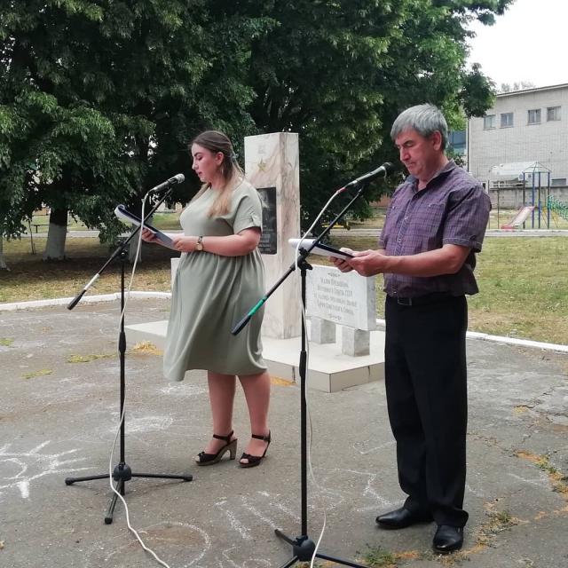 shovgenovskyi raion 65202660 330566707887862 7414228802663951001 n