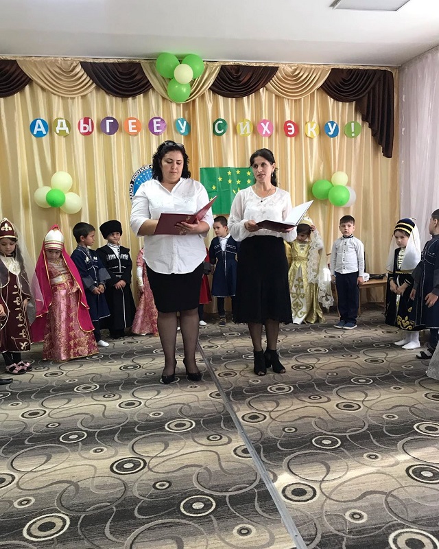 shovgenovskyi raion 70365407 445308456336396 4130374960659278904 n