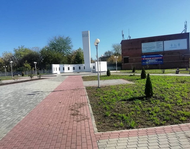 shovgenovskyi raion 72487886 158508341886757 4757439571510267019 n