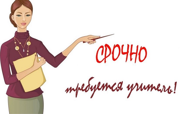 shovgenovskyi raion 36575521 224893331494400 2663841130474373120 n
