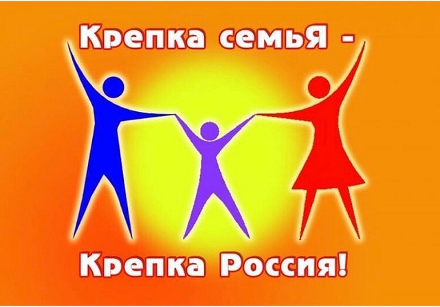 shovgenovskyi raion 55899979 404616947019935 8851713339841890150 n
