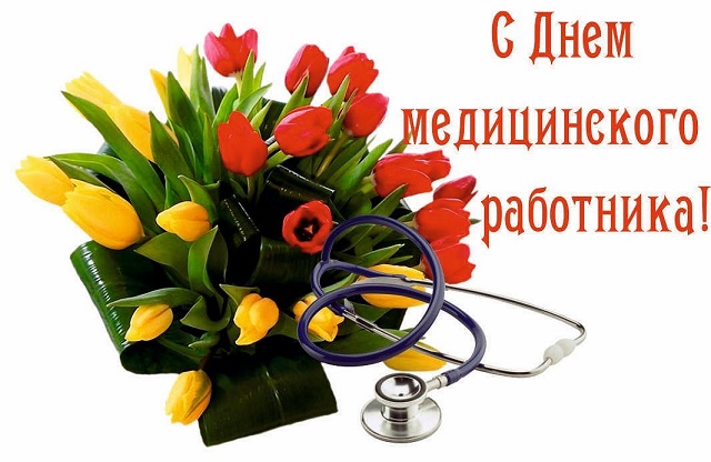 shovgenovskyi raion 62107949 140031257091391 5390755430936264235 n