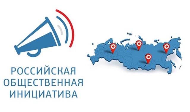 shovgenovskyi raion 62413557 2218669991516032 1797968293698855742 n