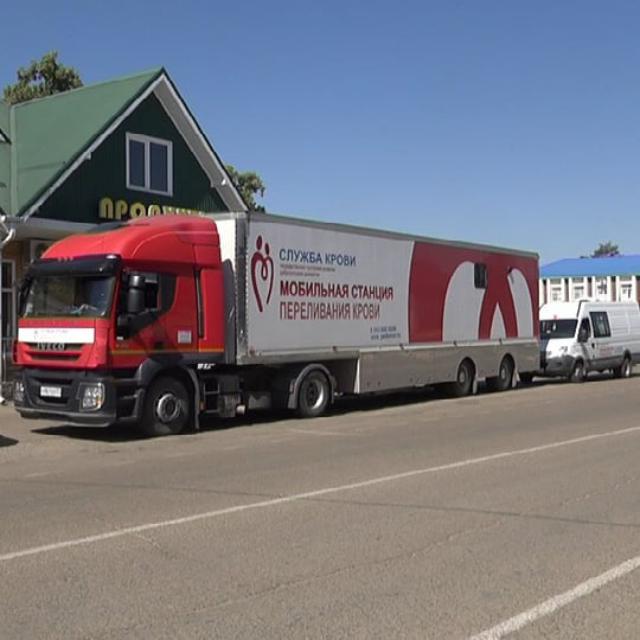shovgenovskyi raion 64760621 137990274055436 7927345812783640948 n