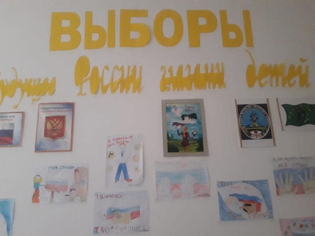 shovgenovskyi raion 64951966 444645826327273 4477098450057911673 n