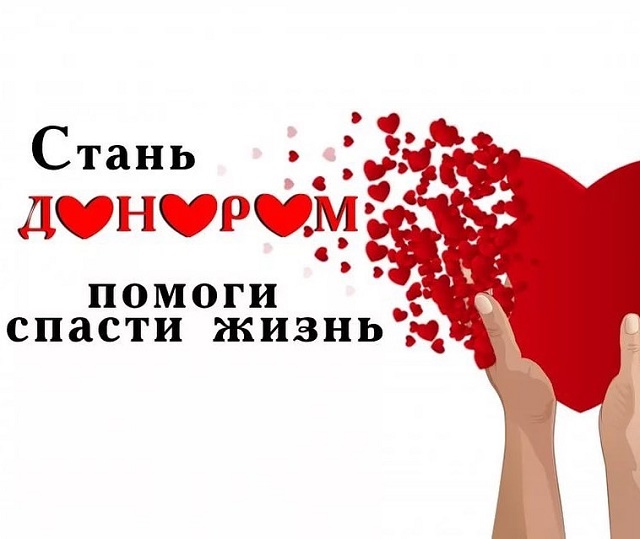 shovgenovskyi raion 64978419 527369007798626 466506387433041168 n