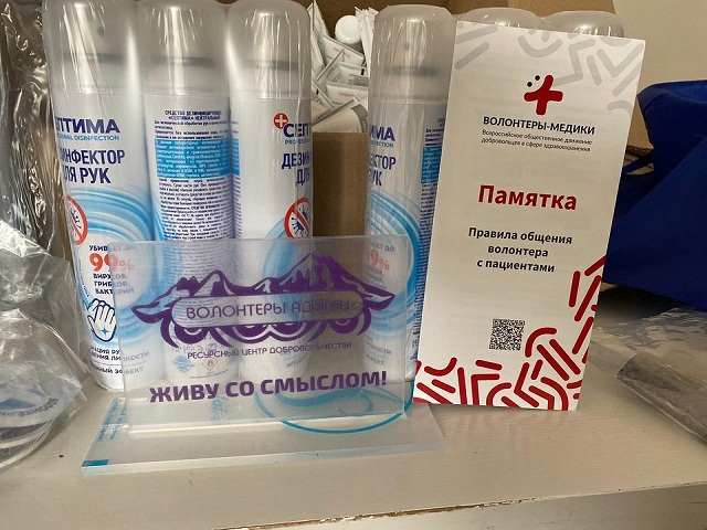 shovgenovskyi raion 93812572 3199637930047715 5063299463095180306 n