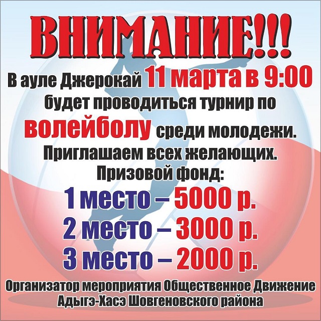 28752689 197512057681491 5679710330423345152 n