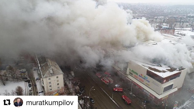 shovgenovskyi raion 29089162 163021641182707 865566683308228608 n
