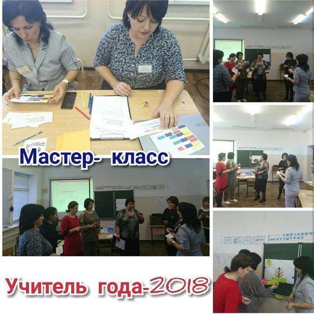 shovgenovskyi raion 29403171 1698536353570465 2002712103021969408 n
