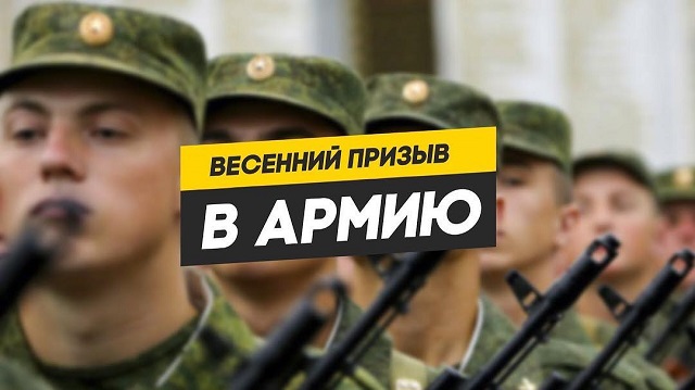 shovgenovskyi raion 30087143 1661481977238517 4927553126149390336 n