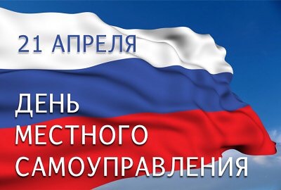 shovgenovskyi raion 30087186 1325757047568465 7462029575380271104 n