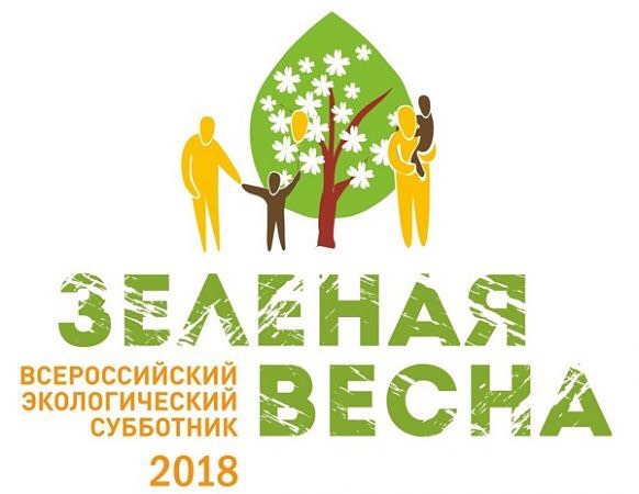 shovgenovskyi raion 30591183 571267576574848 7261409548450136064 n