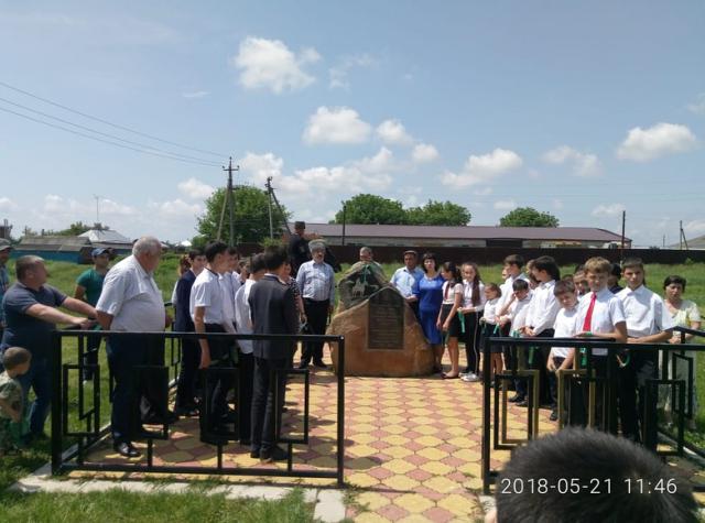 shovgenovskyi raion 31822478 2122200011341799 3186414298209452032 n