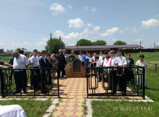 shovgenovskyi raion 31976438 399792577167894 7751853985694220288 n