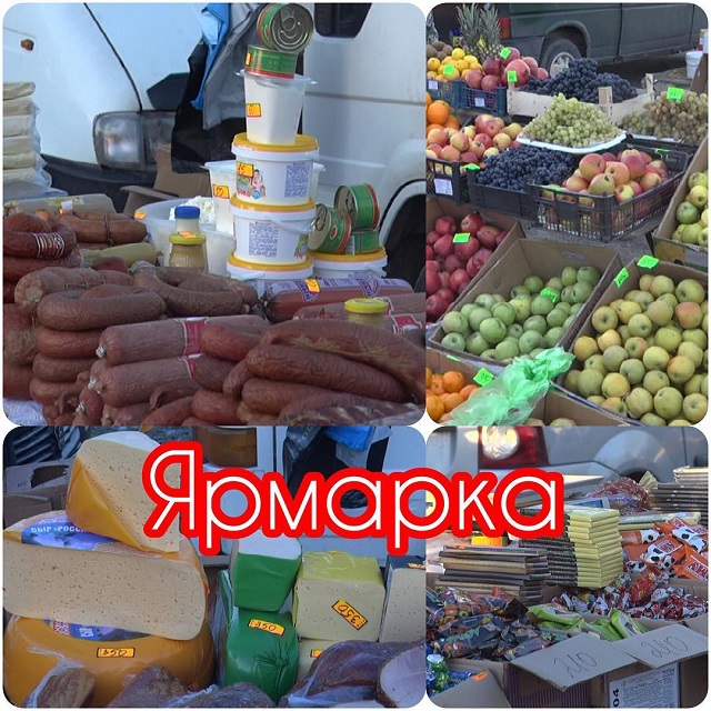 shovgenovskyi raion 30829673 1735438666494810 2172415868728770560 n