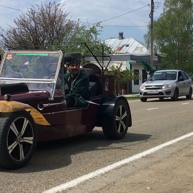 shovgenovskyi raion 30841835 880777618792320 8153824557656965120 n