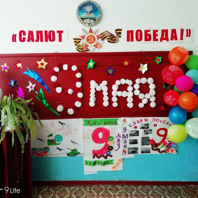 shovgenovskyi raion 31108420 181322636027921 6952876612782129152 n