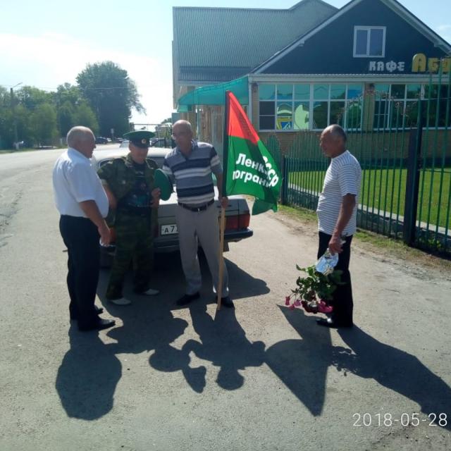 shovgenovskyi raion 31392336 614051438954606 7218398697975971840 n