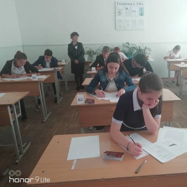 shovgenovskyi raion 31516811 1574107912708892 5607829787822260224 n