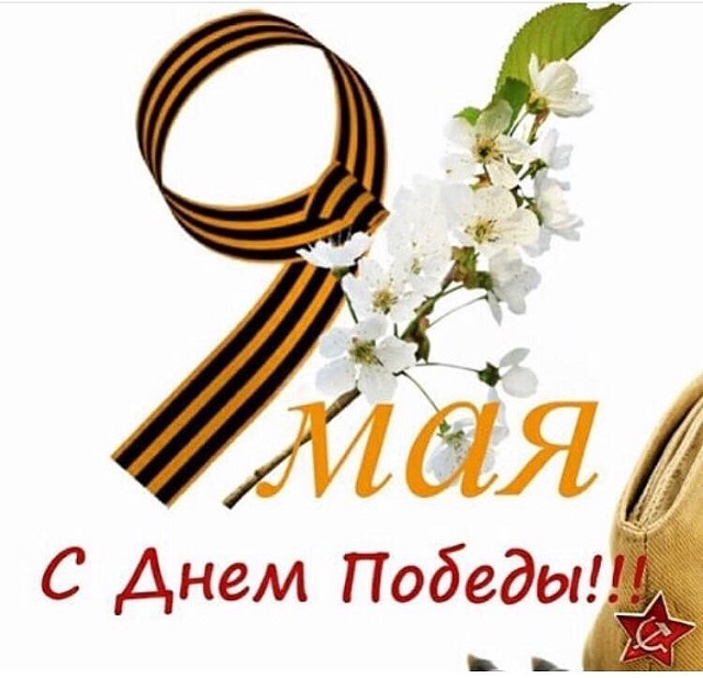 shovgenovskyi raion 31571409 1044182415739051 4182476566304915456 n