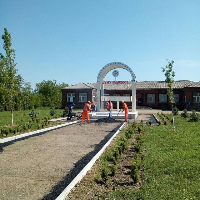 shovgenovskyi raion 31686862 215287282392344 8119117665672364032 n