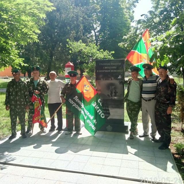shovgenovskyi raion 32414793 445656009194388 2943556407544250368 n