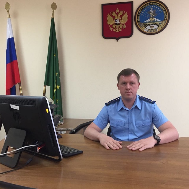 shovgenovskyi raion 32468572 433485440449948 2236970949469536256 n