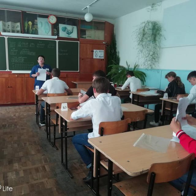 shovgenovskyi raion 32481167 2072956819584139 2991435534728953856 n