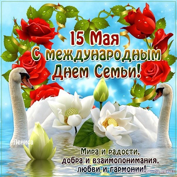 shovgenovskyi raion 32487938 890829411108274 1032861723981250560 n
