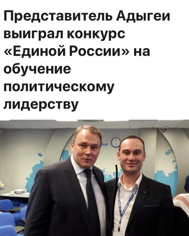 shovgenovskyi raion 54277335 124019832076817 4755658069258401090 n