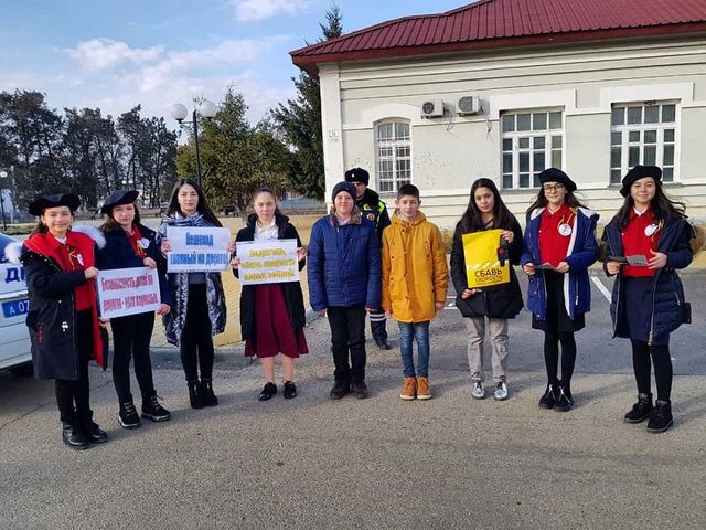 shovgenovskyi raion 72545924 214834819517809 7556139492395019585 n
