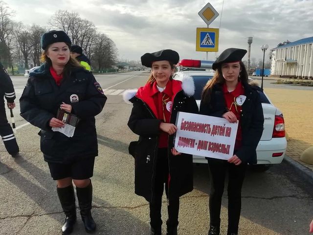 shovgenovskyi raion 77117514 547884159401953 8852980176582262745 n