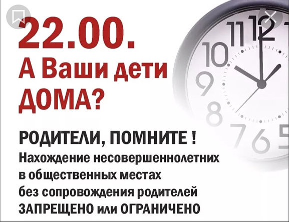 shovgenovskyi raion 37422732 300523097182840 8828549806596030464 n