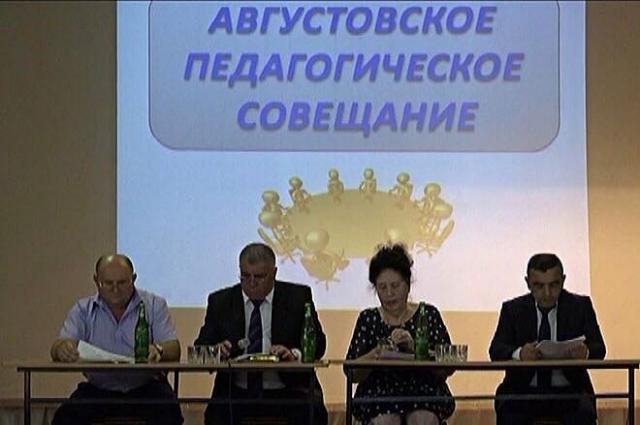 shovgenovskyi raion 39006359 345512385990329 5331479759362719744 n