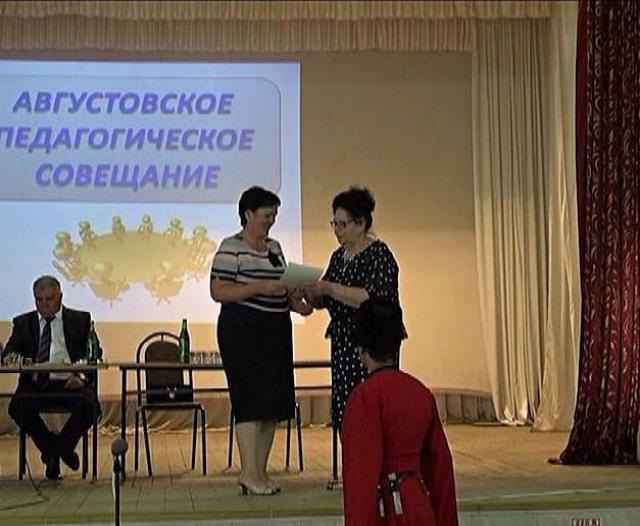 shovgenovskyi raion 39015348 1344299845705826 8333592385221033984 n