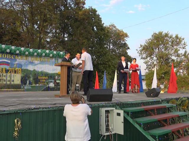 shovgenovskyi raion 39378602 501589120266312 3912304234120347648 n