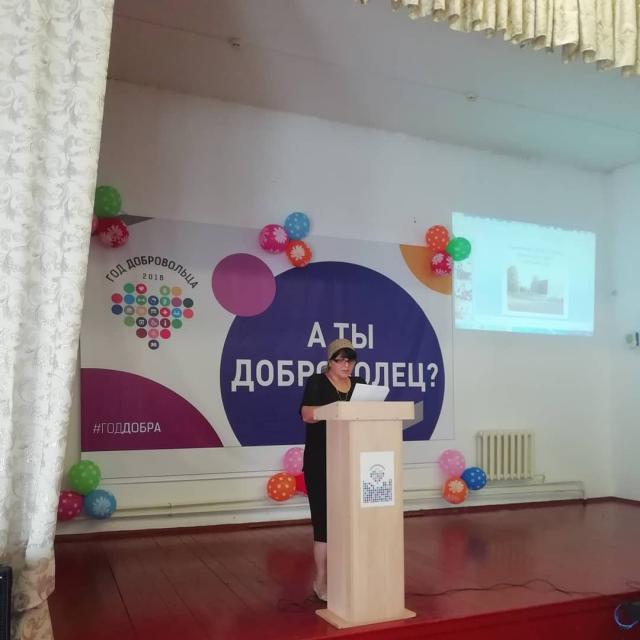 shovgenovskyi raion 40539986 493170781163528 56464709031581162 n