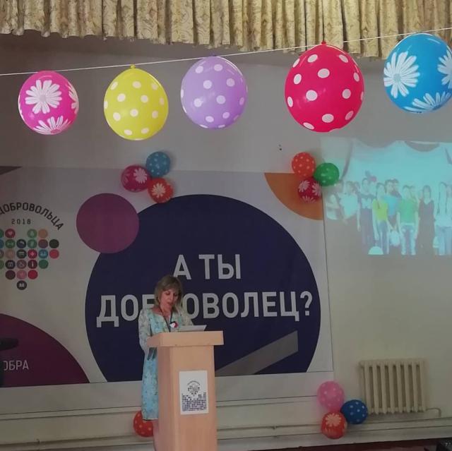 shovgenovskyi raion 40585480 1906307972998655 7511897937164003149 n