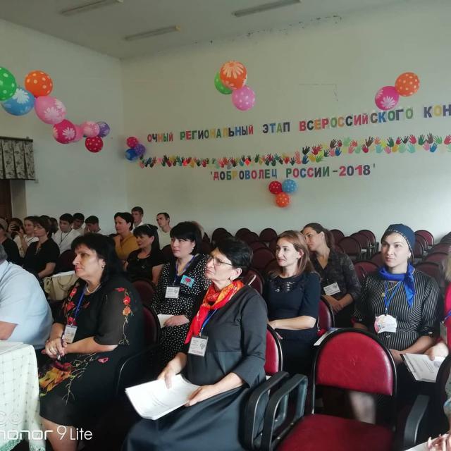 shovgenovskyi raion 40746572 717111381977419 7780787962388593509 n