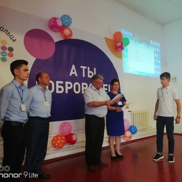 shovgenovskyi raion 40991619 902535386603126 8943831231103943308 n