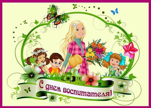 shovgenovskyi raion 41428909 334305310478938 1152161233207364683 n