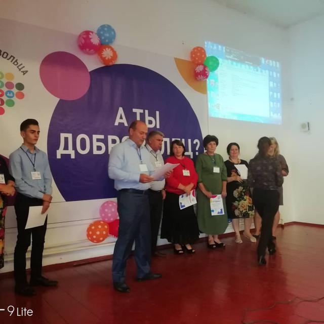 shovgenovskyi raion 41505204 2184974645111218 4365669725636378727 n