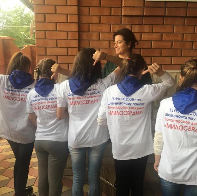 shovgenovskyi raion 42002619 2074170492635604 37627467179282041 n