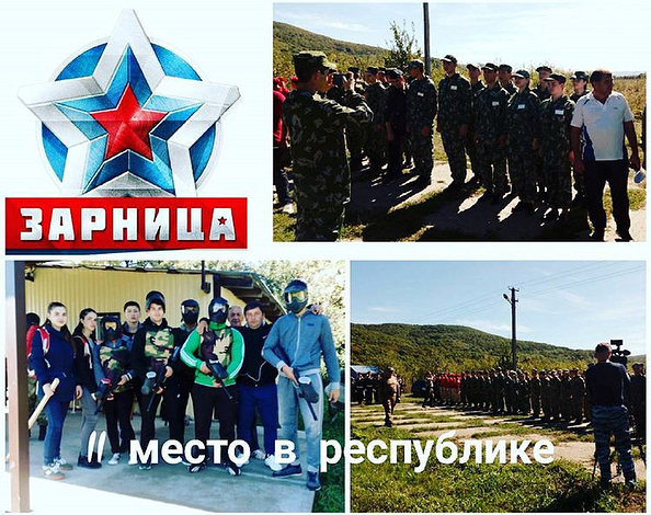 shovgenovskyi raion 42002981 166309597585141 4244153265883280835 n