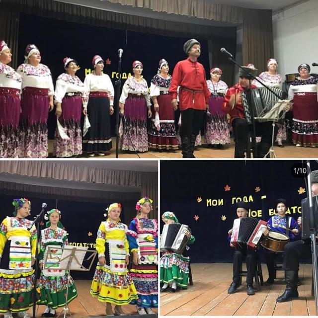 shovgenovskyi raion 42449459 347889799288816 6104602792158574529 n
