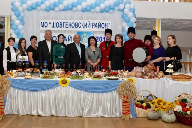 shovgenovskyi raion 43026423 2075735136071857 9022646248655366624 n