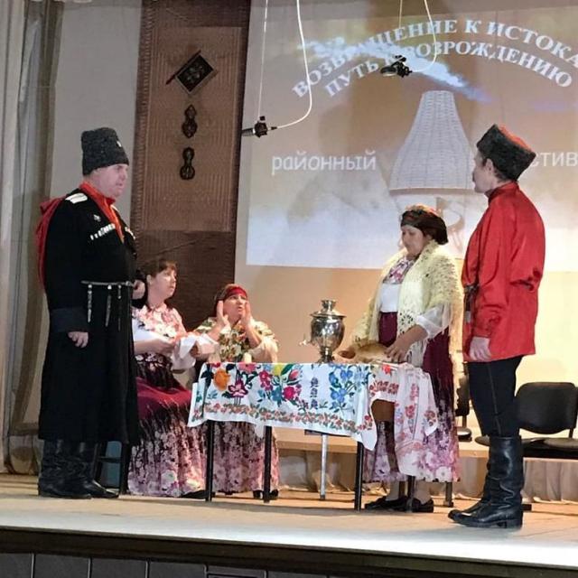 shovgenovskyi raion 43436863 976224579244495 4464668509557064499 n